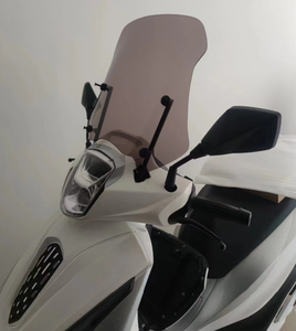 Qualité OEM adaptée au pare-brise <span class=keywords><strong>Piaggo</strong></span> Medley 150CC PPMA Accessoires de moto Pièce de rechange fumée avec support en vente - Product Image 3