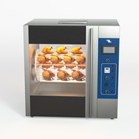 Équipement de torréfaction de Restaurant Commercial chinois, four de torréfaction de poulet, Machine de gril grande