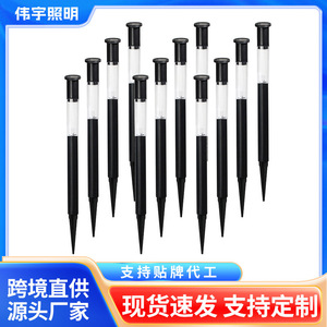 Lampe solaire de jardin en plastique noir WY053, lampe LED à brancher dans le sol pour l'aménagement paysager extérieur avec contrôle de la lumière par induction - Product Image 5