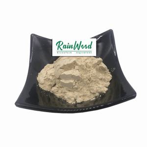 Orgânico & NÃO OGM Aveia Beta-Glucan Proteína Em Pó Aveia Extract70 % 80% 90% CAS NO. 9041-22-9 para Suporte de Açúcar no Sangue - Product Image 1