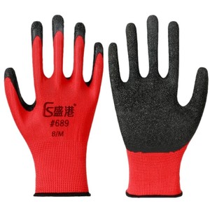 Guantes de Trabajo de Látex Shenggang, Texturizados, Antideslizantes, Talla 8 M, Guantes de Seguridad para la Construcción - Product Image 1