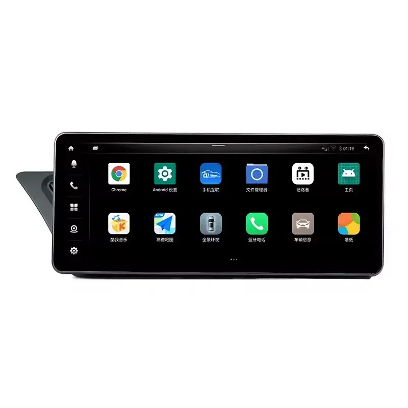 1din autoradio 2din 12.3 pollici ancora Cool lettore Dvd 13 universale Touch Screen per Android sistema di autoradio GPS di navigazione per auto