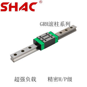 Guide à rouleaux haute précision GRH30CA, robuste, série GRH, glissière à quatre côtés, extension, grade H/P, CNC pour rail linéaire, roulement - Product Image 5