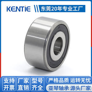 ผู้ผลิตจัดหาตลับลูกปืนเม็ดกลมร่องลึกแบบสองแถว 5200 ที่ไม่ได้มาตรฐาน ขนาด 10*30*14.3 มม. พร้อมระดับความแม่นยำ P4 - Product Image 4