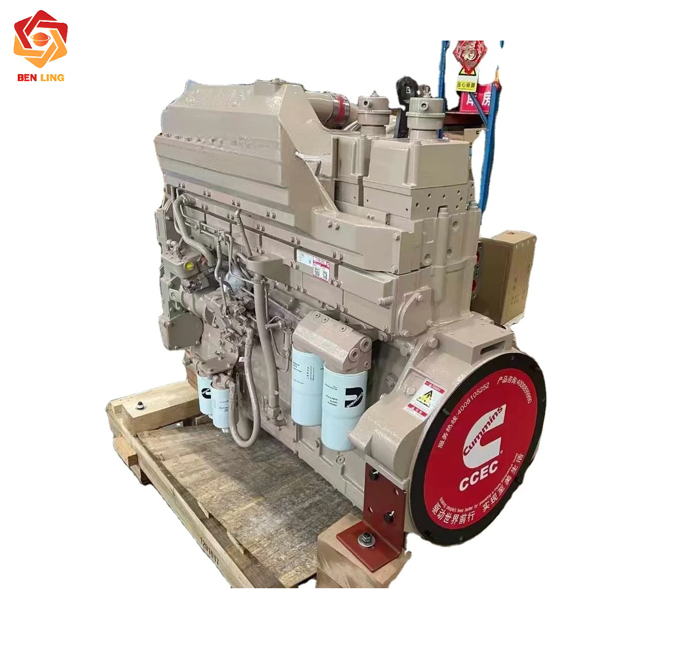 Новые детали для промышленной строительной техники, KTTA19-C700 оригинальные детали для CUMMINS генератора, тяжелое оборудование, детали двигателя KTTA19