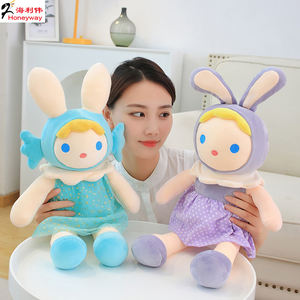 Super Soft Plush Toys Stuffed Animal Candy <strong>Fairy</strong> Plush <strong>Doll</strong> Ready to Ship - Product Image 6