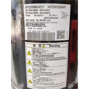 Compresor de Refrigeración y Aire Acondicionado Mitsubishi GTC5150NH48L AGT201B827HD, Refrigeración y Calefacción - Product Image 1