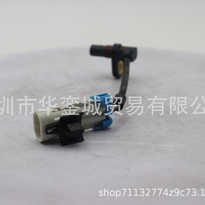 Wheel Speed <b>Sensor</b> 20863114 <b>For</b> Abs Front Brake <b>Car</b> Replacement Part - Product Image 4