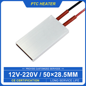 YD 12V ~ 220V PTC plaque chauffante élément chauffant céramique <span class=keywords><strong>chauffage</strong></span> plaque <span class=keywords><strong>d</strong></span>'aluminium résistance thermique 50x28.5x5mm système de chaleur - Product Image 3