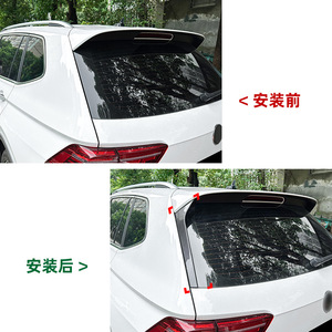 Autocollants de spoiler latéral et arrière Volkswagen Tiguan Rline MK2 2017+ Texture carbone noir piano Adhésifs pour coffre - Product Image 4