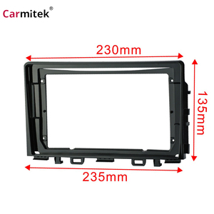 Para Kia RIO DVD del coche de racor adaptador Dash Trim Kits de Facia Panel 9 pulgadas para Kia RIO 5 2018-2019 Radio Playerpanel - Product Image 3