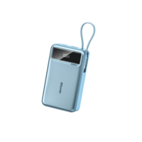 Batterie externe compacte 20000mAh avec logo personnalisé, charge rapide 22.5W, câble intégré et écran LED