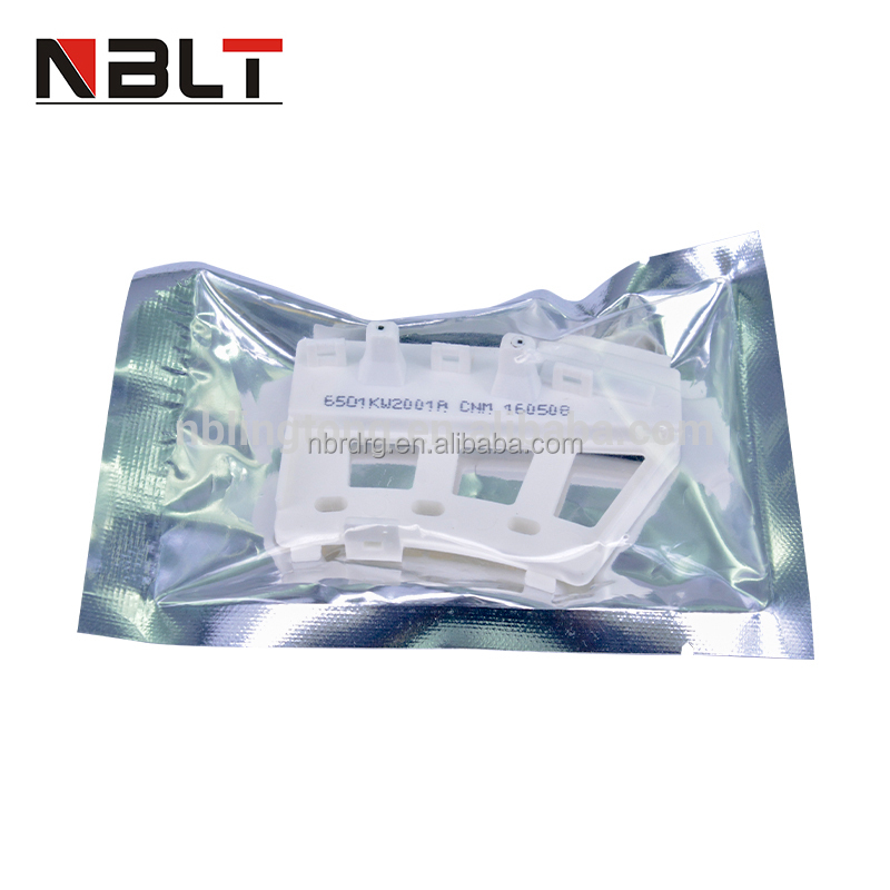 Лидер продаж, запчасти для датчика положения ротора MS002 6501KW2001A, запчасти для стиральной машины, совместимый датчик двигателя в сборе