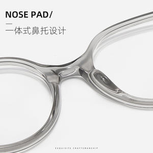 Montures de lunettes ovales en acétate Danyang, monture complète transparente, unisexe RD25011 - Product Image 1