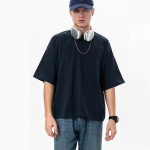 Camisetas de Hombre Holgadas de 270 g/m², Camisetas de Algodón Grueso para Hombre, Camisetas con Logotipo Personalizado, Impresión DTG - Product Image 2