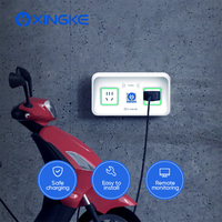 Chargeur de moteur électrique étanche IP54 pour batterie de moto électrique, port de charge OCPP, mise à niveau OTA