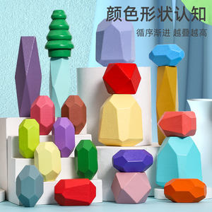 <span class=keywords><strong>Torre</strong></span> colorida para niños, bloques <span class=keywords><strong>de</strong></span> construcción, <span class=keywords><strong>Torre</strong></span> arcoíris, diversión, aprendizaje, Color, Educación Temprana, cognitiva - Product Image 5