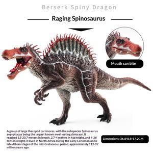 Modèle de dinosaure carnivore de grande taille, modèle de spinosaure et de tyrannosaure en plastique, jouet pour enfants de 4 à 6 ans - Product Image 1