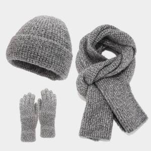 Nouvel ensemble élégant pour hommes et femmes : écharpe, bonnet et gants bicolores mélangés – Chaud pour l'hiver - Product Image 2
