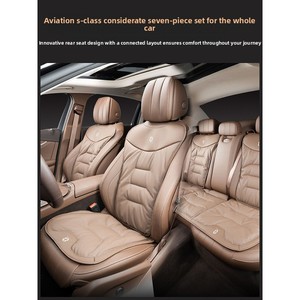 Cuscino Universale per Sedile Auto, Traspirante e Ventilato, Accessorio Estivo per Interni Auto - Product Image 4