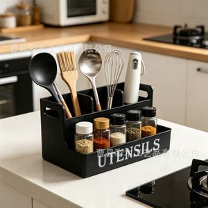 Support pour ustensiles de cuisine, organisateur de rangement multifonction en forme de trapèze pour comptoir, épices, outils de cuisine, noir - Product Image 1