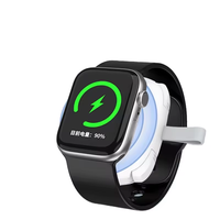 Chargeur sans fil Portable d'usine Chargeur de montre magnétique compact 5000mAh Smart Power Bank Porte-clés Chargeur à double câble