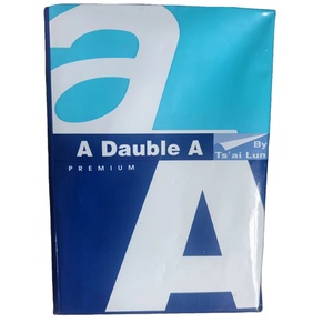 Papel de Copia <span class=keywords><strong>A4</strong></span> de Alta Calidad, 80 g/m², Impresión Suave, para Oficina, Escuela, Negocios y Documentos - Product Image 1