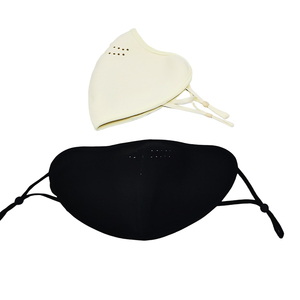 <span class=keywords><strong>Masque</strong></span> facial électrique chauffant portable et réutilisable avec logo <span class=keywords><strong>personnalisé</strong></span>, <span class=keywords><strong>lavable</strong></span>, en <span class=keywords><strong>tissu</strong></span> non tissé et filtre à charbon actif, rechargeable - Product Image 2