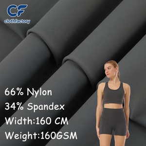 Oferta: Tela <span class=keywords><strong>PowerNet</strong></span> de 160 g/m², 66 % Nailon, 34 % Elastano, Elástica en 4 Direcciones, para Fajas y Corsés - Product Image 1
