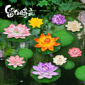 ดอกบัวประดิษฐ์ลอยน้ำสำหรับตกแต่งตู้ปลา บ่อปลา และบ้าน - Product Image 2