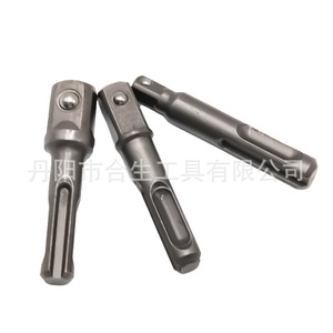 Adaptateur SDS Mr Drill, tige de connexion en acier au carbone, accessoire pour mandrin de perceuse à percussion - Product Image 3