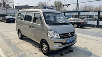 Voiture d'occasion 2021 1.2L Bus V3 Changxiang Edition MPV DK12C Changan Kuayue Manuelle LHD 5 places Essence à vendre