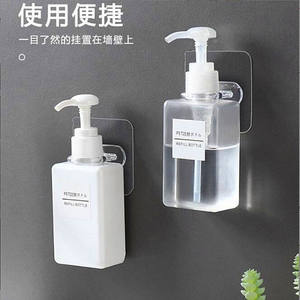 Ganchos para barras de cortina, cocina y baño, ganchos adhesivos multifuncionales con orificios redondos, sin necesidad de taladrar, venta al por mayor - Product Image 1