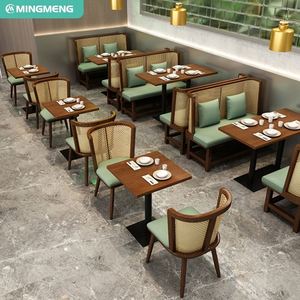 Conjuntos de restaurante Banco de cabina de cuero PU Mesas de café y muebles de asientos de salón de bar para estilo cómodo - Product Image 6