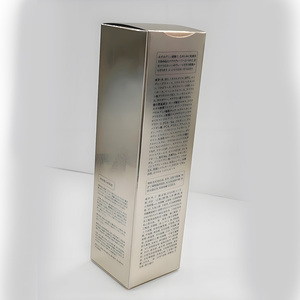 Nước hoa chăm sóc da giấy rỗng ngược tuck cuối hộp trang điểm bao bì tái sử dụng mẫu bộ sưu tập đầy đủ hộp bao bì hộp - Product Image 6