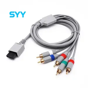 SYY游戏机高清音频视频组件电缆5RCA电视影音电缆任天堂WII U游戏配件