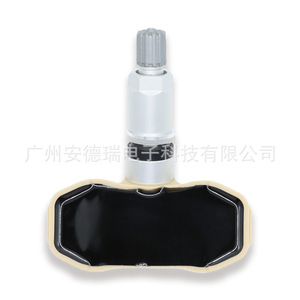 Tire Pressure Sensor 15114379 For Chevrolet External <b>Tpms</b> Car Use 37g - Product Image 2