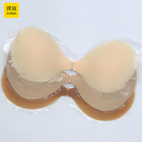 Soutien-gorge adhésif en silicone Jingrui, sans bretelles, invisible, rassemblement, sans couture, cache-tétons, robe pour mariage, robe de danse, maillots de bain