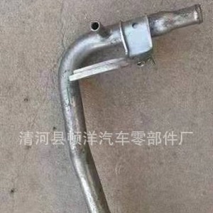 Manguera de Refrigerante Nissan 21022-EA00A, Tubo de Agua de Hierro para Edge 2.5L, Pieza de Repuesto para Automóvil - Product Image 2