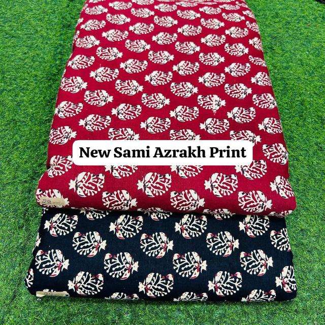 ตามภาพครับ