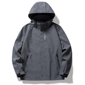 Outdoor Thin Windproof <b>Jacket</b> Women's Hooded <b>Waterproof</b> Running Mountaineering Suit Short Sleeve Single Layer - Product Image 2