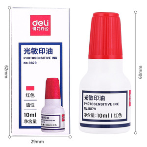 Deli Photosensitive Ink 10ml Red Office Stamp Ink for Inkpad Use - Product Image 1
