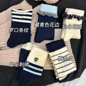 <b>Women</b> Fleece Lined Thick <b>Warm</b> Striped Mid Calf <b>Socks</b> Thermo Winter Autumn <b>Sock</b> For Maternity And Daily Wear - Product Image 3