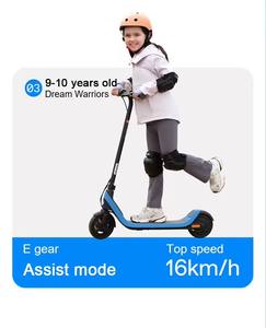 <strong>Segway</strong> C2 Lite Electric Scooter <strong>for</strong> <strong>Kids</strong> Range 16km/h Foldable Electric Kick Scooters E-scooter - Product Image 5