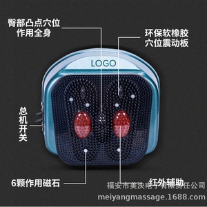 Electric <b>Foot</b> <b>Massager</b> MY-1003C Infrared Therapy Plug-In Mechanical Control For <b>Foot</b> Massage - Product Image 3