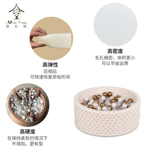 Love Tree Children's <b>Ball</b> <b>Pit</b> Thickened Fabric Indoor Playpen <b>For</b> <b>Babies</b> And Toddlers With Ocean <b>Balls</b> - Product Image 3