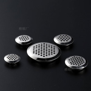 Kai Shun Stainless Steel Ventilation Hole Cover Round Flat Bevel For Furniture Cabinet <b>Wardrobe</b> <b>Shoe</b> Cabinet Multi Size - Product Image 3