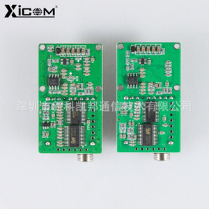 Transceptor Óptico de Video de 1 Canal Xicom 155M TTL FPV, Módulo de Fibra Óptica de 20 km, Terminal FC Aire-Tierra, Placa Verde - Product Image 1