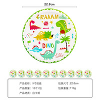 Vaisselle jetable à thème dinosaure de couleur verte, assiettes en papier de 7 pouces et 9 pouces, serviettes, nappes pour décorations de fête d'anniversaire de garçon