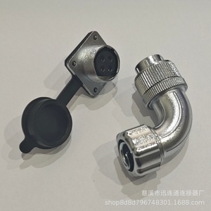 Connecteur d'aviation Ws20 coudé 2-15 broches en alliage de zinc plaqué or pour usage industriel - Product Image 1